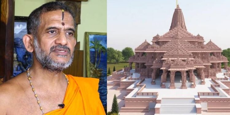 ‘ದೇಶ ಭಕ್ತಿ ಬೇರೆಯಲ್ಲ, ರಾಮ ಭಕ್ತಿ ಬೇರೆಯಲ್ಲ’ -ಪೇಜಾವರ ಶ್ರೀ