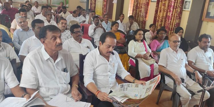 ಪುತ್ತೂರು ಬ್ಲಾಕ್ ಕಾಂಗ್ರೆಸ್ ಮಾಸಿಕ ಸಭೆ