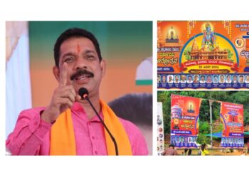 ಸುಳ್ಯ : ಅಯೋಧ್ಯೆ ರಾಮಮಂದಿರದ ಬ್ಯಾನರ್ ಗೆ ಹಾನಿ : ಎಸ್.ಪಿ. ಜೊತೆ ಮಾತುಕತೆ ; ಶೀಘ್ರ ಬಂಧನಕ್ಕೆ ಕಟೀಲ್ ಆಗ್ರಹ