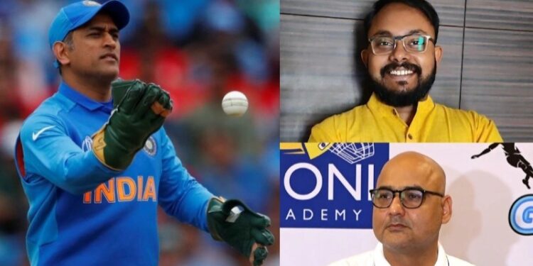 ನಂಬಿದವರಿಂದಲೇ ಕೋಟಿ ಕೋಟಿ ವಂಚನೆಗೊಳಗಾದ ಎಂ.ಎಸ್.ಧೋನಿ : ರಾಂಚಿ ಕೋರ್ಟ್​ ಮೆಟ್ಟಿಲೇರಿದ ಮಾಹಿ