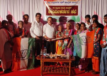 34 ನೆಕ್ಕಿಲಾಡಿ ವಲಯ ಕಾಂಗ್ರೆಸ್ ಸಭೆ : ಹಲವು ಮಂದಿ ಬಿಜೆಪಿ ಕಾರ್ಯಕರ್ತರು ಕಾಂಗ್ರೆಸ್ ಸೇರ್ಪಡೆ..!