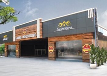 (ಜ.14) ಉಪ್ಪಿನಂಗಡಿ : ಲಕ್ಷ್ಮೀ ಇಂಡಸ್ಟ್ರೀಸ್ ನ ‘ಕನಸಿನ ಮನೆ’ ಉದ್ಘಾಟನೆ