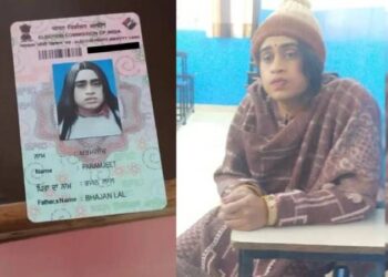 ಗರ್ಲ್​​ಫ್ರೆಂಡ್​ನಂತೆ ವೇಷ ಬದಲಿಸಿ ಪರೀಕ್ಷೆ ಬರೆಯಲು ಬಂದ ಲವ್ವರ್​ ; ಅರೆಸ್ಟ್