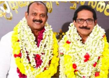 ಆರ್ಯಾಪು ಕೃಷಿ ಪತ್ತಿನ ಸಹಕಾರ ಸಂಘದ ಅಧ್ಯಕ್ಷರಾಗಿ ಮಹಮ್ಮದ್ ಆಲಿ, ಉಪಾಧ್ಯಕ್ಷರಾಗಿ ಸುರೇಂದ್ರ ರೈ ಅವಿರೋಧ ಆಯ್ಕೆ