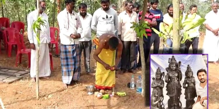 ರಾಮಲಲ್ಲಾ ಶಿಲೆ ಸಿಕ್ಕ ಮೈಸೂರಿನ ಜಾಗ ಪುಣ್ಯಸ್ಥಳವಾಗಿ ಮಾರ್ಪಾಡು : ವಿಶೇಷ ಪೂಜೆ