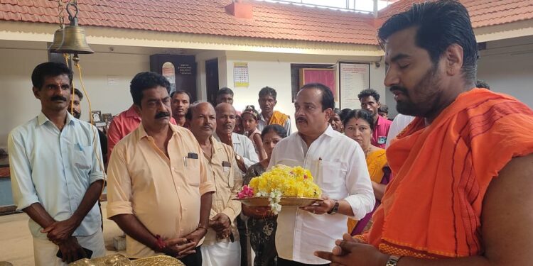 ಅಯೋಧ್ಯೆಯ ಶ್ರೀರಾಮನ ಪ್ರಾಣ ಪ್ರತಿಷ್ಠೆಯು ವಿಶ್ವ ಶಾಂತಿ ನೆಮ್ಮದಿಯನ್ನು ಎಲ್ಲೆಡೆ ಕರುಣಿಸಲಿ: ಶಾಸಕ ಅಶೋಕ್ ರೈಯವರಿಂದ ವಿಶೇಷ ಪ್ರಾರ್ಥನೆ