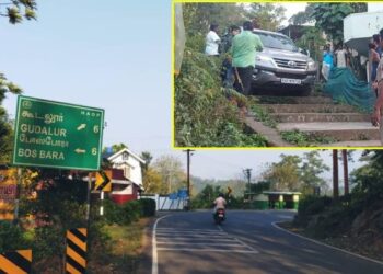 ಗೂಗಲ್‌ ಮ್ಯಾಪ್‌ ತಂದ ಆಪತ್ತು : ಗುಡ್ಡದ ಮೇಲೆ ಹೋಗಿ ಸ್ಟಾಪ್ ಆದ ಕಾರು