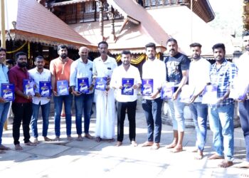 (ಫೆ.10) ಪುತ್ತೂರು : ಸೆವೆನ್ ಡೈಮಂಡ್ ಸ್ಪೋರ್ಟ್ಸ್ & ಆರ್ಟ್ಸ್ ಕ್ಲಬ್ ಆಶ್ರಯದಲ್ಲಿ ವಾಲಿಬಾಲ್ ಪಂದ್ಯಾಟ ; ಆಮಂತ್ರಣ ಪತ್ರ ಬಿಡುಗಡೆ : ‘ಪಂದ್ಯಾಟ ಅಭೂತಪೂರ್ವ ಯಶಸ್ಸು ಕಾಣಲಿ’- ಸಹಜ್ ರೈ