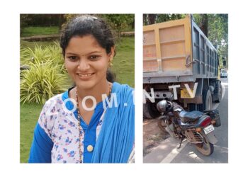 ಪೋಳ್ಯ : ಟಿಪ್ಪರ್-ದ್ವಿಚಕ್ರ ವಾಹನದ ನಡುವೆ ಅಪಘಾತ : ಮಹಿಳೆ ಸ್ಥಳದಲ್ಲಿಯೇ ಮೃತ್ಯು..!