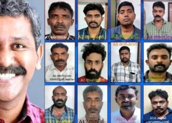 ಬಿಜೆಪಿ ಮುಖಂಡ ರಂಜಿತ್ ಶ್ರೀನಿವಾಸನ್ ಹತ್ಯೆ ಪ್ರಕರಣ : ಕೇರಳದ 15 ಪಿಎಫ್‌ಐ ಕಾರ್ಯಕರ್ತರಿಗೆ ಮರಣದಂಡನೆ