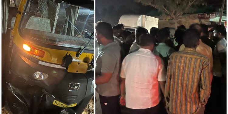 ಪುತ್ತೂರು : ಕಾರು ಹಾಗೂ ಆಟೋ ರಿಕ್ಷಾಗಳ ನಡುವೆ ಸರಣಿ ಅಪಘಾತ…!