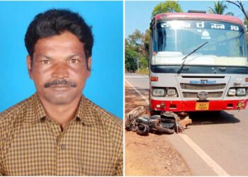 ಕಡಬ : ಬೈಕ್ ಹಾಗೂ ಬಸ್ ನಡುವೆ ಅಪಘಾತ : ದ್ವಿಚಕ್ರ ವಾಹನ ಸವಾರ ಮೃತ್ಯು..!