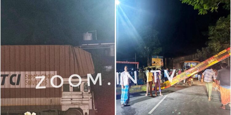 ಮಿತ್ತೂರು : ರೈಲ್ವೇ ಫ್ಲೈ ಓವರ್ ಸಮೀಪ ಸೇಫ್ ಗಾರ್ಡ್ ಗೆ ಕಂಟೈನರ್ ಡಿಕ್ಕಿ : ವಾಹನ ಸಂಚಾರ ಅಸ್ತವ್ಯಸ್ತ..!!