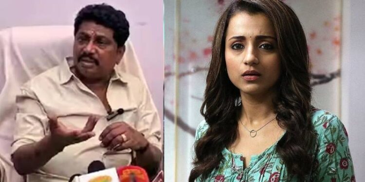 ಎಂ.ಎಲ್.ಎ ಗಾಗಿ ತ್ರಿಷಾಗೆ ದುಡ್ಡು ಕೊಟ್ಟು ರೆಸಾರ್ಟ್ ಕರೆಸಿಕೊಂಡಿದ್ದೆ : ತಮಿಳುನಾಡು ರಾಜಕಾರಣಿ ಮಾತಿಗೆ ಸೌತ್ ಬ್ಯೂಟಿ ಗರಂ..!