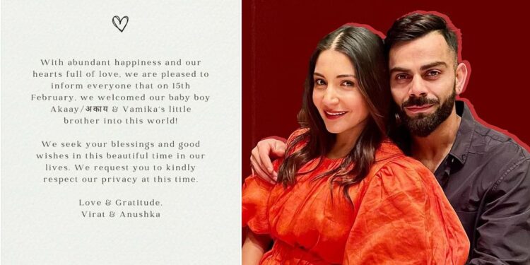 ಅಭಿಮಾನಿಗಳಿಗೆ ಸಿಹಿಸುದ್ದಿ ಕೊಟ್ಟ  ಕೊಹ್ಲಿ​-ಅನುಷ್ಕಾ ದಂಪತಿ : ಗಂಡು ಮಗುವಿನ ತಂದೆಯಾದ ಟೀಮ್‌ ಇಂಡಿಯಾ ಮಾಜಿ ಕ್ಯಾಪ್ಟನ್​​