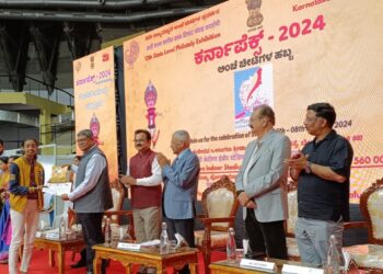 ರಾಜ್ಯಮಟ್ಟದ ಅಂಚೆ ಚೀಟಿಗಳ ಪ್ರದರ್ಶನದ “ಕಾರ್ನಪೆಕ್ಸ್ – 2024” ಚಿತ್ರಕಲಾ ಸ್ಪರ್ಧೆ : ವಿವೇಕಾನಂದದ ವಿದ್ಯಾರ್ಥಿಗಳು ಪ್ರಥಮ