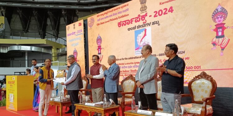 ರಾಜ್ಯಮಟ್ಟದ ಅಂಚೆ ಚೀಟಿಗಳ ಪ್ರದರ್ಶನದ “ಕಾರ್ನಪೆಕ್ಸ್ – 2024” ಚಿತ್ರಕಲಾ ಸ್ಪರ್ಧೆ : ವಿವೇಕಾನಂದದ ವಿದ್ಯಾರ್ಥಿಗಳು ಪ್ರಥಮ