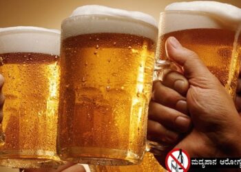 ಎಣ್ಣೆ ಪ್ರಿಯರಿಗೆ ಶಾಕ್ : ರಾಜ್ಯದಲ್ಲಿ ಮತ್ತೆ ಬಿಯರ್ ದರ ಏರಿಕೆ..!