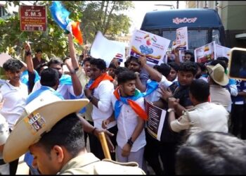 ತೆರಿಗೆ ಪಾಲು ವಿಚಾರ : ಸಂಸದ ನಳಿನ್ ಕುಮಾರ್ ಕಟೀಲ್ ನಿವಾಸಕ್ಕೆ ಎನ್.ಎಸ್.ಯು.ಐ ಮುತ್ತಿಗೆ ಯತ್ನ..!