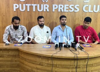 (ಫೆ.10) ‘ಪುತ್ತೂರು ಐಟಿ ಡೀಲರ್ಸ್ ಅಸೋಸಿಯೇಷನ್’ ನ ಲೋಕಾರ್ಪಣಾ ಕಾರ್ಯಕ್ರಮ