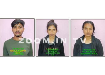 ಉದ್ಯೋಗದ ನೆಪದಲ್ಲಿ ಲಕ್ಷಾಂತರ ರೂ. ವಂಚನೆ : ಇಬ್ಬರು ಯುವತಿಯರ ಸಹಿತ ಮೂವರನ್ನು ಬಂಧಿಸಿದ ಸಂಪ್ಯ ಪೊಲೀಸರು..!