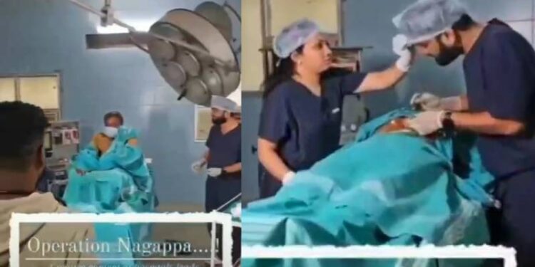 ಆಪರೇಷನ್ ಥಿಯೇಟರ್‌ನಲ್ಲಿ ಪ್ರೀ-ವೆಡ್ಡಿಂಗ್ ಶೂಟ್‌ : ಎಡವಟ್ಟು ಮಾಡಿಕೊಂಡ ವೈದ್ಯ..!