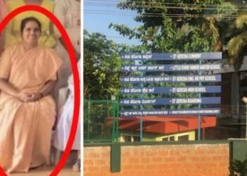 ಆಕ್ರೋಶಕ್ಕೆ ಮಣಿದ ಜೆರೋಸಾ ಶಾಲೆಯ ಆಡಳಿತ ಮಂಡಳಿ : ಶಿಕ್ಷಕಿ ಸಿಸ್ಟರ್ ಪ್ರಭಾ ಅಮಾನತು..!