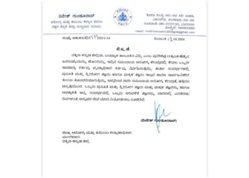 ವಿಟ್ಲ ಸಮುದಾಯ ಆರೋಗ್ಯ ಕೇಂದ್ರಕ್ಕೆ ಹೆಚ್ಚುವರಿ ವೈದ್ಯರುಗಳನ್ನು ನಿಯೋಜಿಸಿ ಆರೋಗ್ಯ ಸಚಿವರ ಆದೇಶ : ‘ಖಾಯಂ ವೈದ್ಯರನ್ನು ನೇಮಕಾತಿ ಮಾಡುವಲ್ಲಿ ಶ್ರಮಿಸುತ್ತೇನೆ’ – ಶಾಸಕ ಅಶೋಕ್ ರೈ