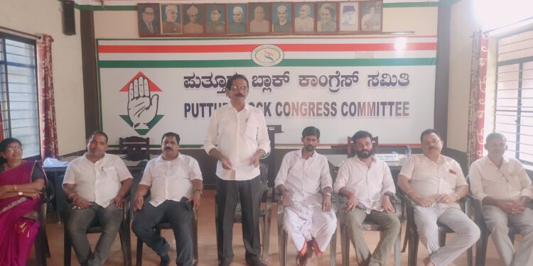 ರಾಜ್ಯ ಮಟ್ಟದ ಕಾಂಗ್ರೆಸ್ ಸಮಾವೇಶವನ್ನು ಯಶಸ್ವಿಗೊಳಿಸಲು ಕಾರ್ಯಕರ್ತರು ಸಜ್ಜು – ಎಚ್. ಮಹಮ್ಮದ್ ಆಲಿ