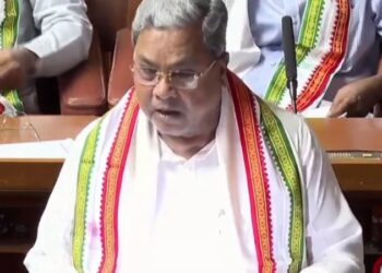 2024-25ನೇ ಸಾಲಿನ ರಾಜ್ಯ ಬಜೆಟ್‌ ಮಂಡನೆ ಆರಂಭ ; ಸಿದ್ದು 2.O ಲೆಕ್ಕದಲ್ಲಿ ಏನೇನಿದೆ..!??