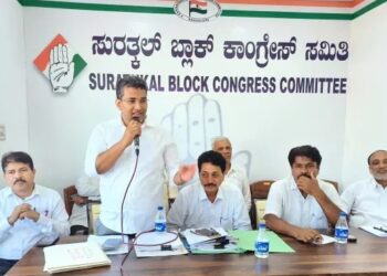 ಕಾಂಗ್ರೆಸ್ ಸಮಾವೇಶಕ್ಕೆ ಭರ್ಜರಿ ಸಿದ್ಧತೆ : ಮಂಗಳೂರು ಉತ್ತರ ವಿಧಾನಸಭಾ ಕ್ಷೇತ್ರದಿಂದ 15 ಸಾವಿರ ಮಂದಿ ಭಾಗಿ..!