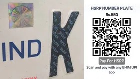 ಆನ್ಲೈನ್ನಲ್ಲಿ ಹೆಚ್.ಎಸ್.ಆರ್.ಪಿ ನಂಬರ್ ಪ್ಲೇಟ್ಗೆ ಅಪ್ಲೈ ಮಾಡೋ ಮುನ್ನ ಎಚ್ಚರ..!