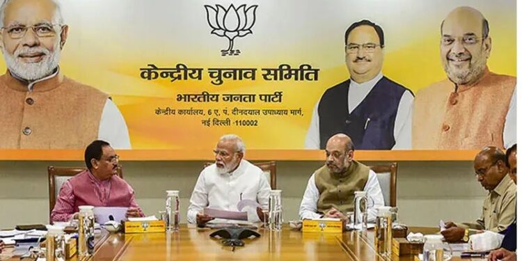 ಲೋಕಸಭೆ ಚುನಾವಣೆಗೆ ಭರ್ಜರಿ ತಯಾರಿ : ಮೋದಿ, ನಡ್ಡಾ ನೇತೃತ್ವದಲ್ಲಿ 2 ದಿನ ಹೈವೋಲ್ಟೇಜ್ ಸಭೆ