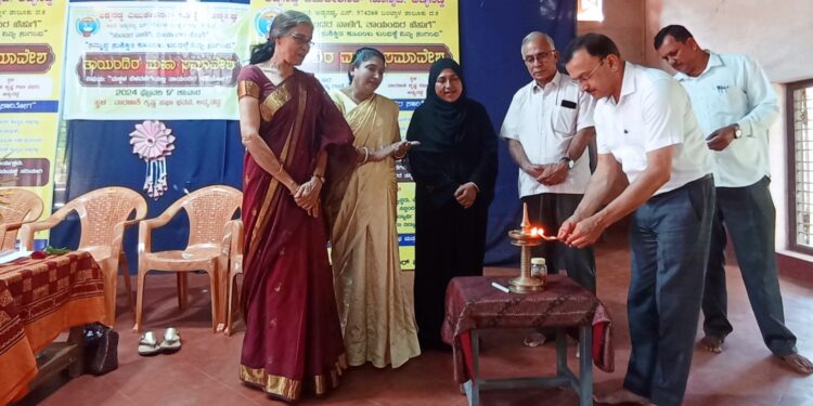 ಅಡ್ಯನಡ್ಕ ಎಜುಕೇಶನಲ್ ಸೊಸೈಟಿ ವತಿಯಿಂದ ‘ತಾಯಂದಿರ ಮಹಾ ಸಮಾವೇಶ’ : ಮಕ್ಕಳ ಬೆಳವಣಿಗೆಯಲ್ಲಿ ತಾಯಂದಿರ ಸಹಯೋಗ – ವಿಚಾರಗೋಷ್ಠಿ