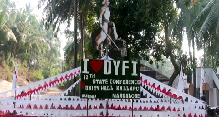 ಮಂಗಳೂರು : ಡಿವೈಎಫ್ ಐ ಸಮ್ಮೇಳನ : ಆರು ಅಡಿ ಎತ್ತರದ ಟಿಪ್ಪುಸುಲ್ತಾನ್ ಕಟೌಟ್ ತೆರವಿಗೆ ನೋಟೀಸ್