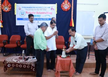 ವಿವೇಕಾನಂದ ಪದವಿಪೂರ್ವ ಕಾಲೇಜಿನಲ್ಲಿ ಮರು ವಿನ್ಯಾಸಗೊಂಡ ವೆಬ್ಸೈಟ್ ಮತ್ತು ಸಾಮಾಜಿಕ ಜಾಲತಾಣಗಳ ಅನಾವರಣ