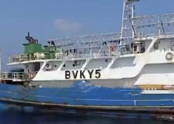 ಕರಾವಳಿ ಗಡಿಯಲ್ಲಿ ಚೀನಾ ಬೋಟ್​ ಪತ್ತೆ : ಮೀನುಗಾರಿಕೆ ನಡೆಸುತ್ತಿರುವ ದೃಶ್ಯ ಕ್ಯಾಮರಾದಲ್ಲಿ ಸೆರೆ