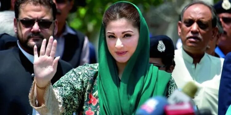ಪಾಕಿಸ್ತಾನದ ಮೊದಲ ಮಹಿಳಾ ಮುಖ್ಯಮಂತ್ರಿಯಾಗಿ ನವಾಜ್‌ ಷರೀಫ್‌ ಪುತ್ರಿ ಆಯ್ಕೆ