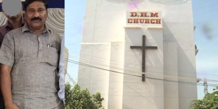 ಚರ್ಚ್‌ಗೆ ಬರುತ್ತಿದ್ದ ಮಹಿಳೆಯರ ಮೇಲೆ‌ ಲೈಂಗಿಕ ದೌರ್ಜನ್ಯ : ಪಾದ್ರಿ ಅಪ್ಪನ ವಿರುದ್ಧವೇ ಮಗಳಿಂದ ಗಂಭೀರ ಆರೋಪ