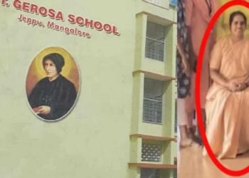 ಜೆರೋಸಾ ಶಿಕ್ಷಕಿ ವಿರುದ್ದ ಆರೋಪ ಮಾಡಿದ್ದ ಪೋಷಕಿಗೆ ಬೆದರಿಕೆ ಕರೆ : ಕೊನೆಗೂ ಎಫ್ಐಆರ್ ದಾಖಲು