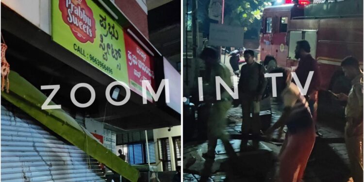 ಪುತ್ತೂರು: ಪ್ರಭು ಚರುಂಬುರಿ ಅಂಗಡಿಯಲ್ಲಿ ಅಗ್ನಿ ಅವಘಡ..!!!