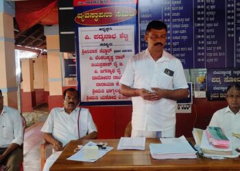 ಪೆರುವಾಜೆ : ವಾರ್ಷಿಕ ಜಾತ್ರೆ ಹಾಗೂ ಬ್ರಹ್ಮರಥೋತ್ಸವದ ಲೆಕ್ಕಪತ್ರ ಮಂಡನೆ : 91.30 ಲಕ್ಷ ರೂ.ಜಮೆ : 17.98 ಲಕ್ಷ ರೂ.ಮೊತ್ತದ‌ ಆಭರಣ ಸಮರ್ಪಣೆ