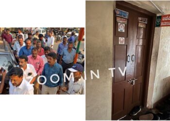 ಪುತ್ತೂರು : ಬಿಜೆಪಿ ಕಚೇರಿಗೆ ಜಿಲ್ಲಾಧ್ಯಕ್ಷ ಭೇಟಿ : ಆಂತರಿಕ ಸಭೆ..!
