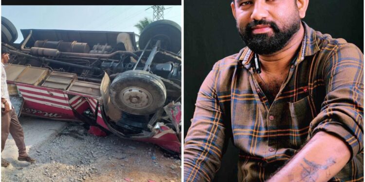 ಖಾಸಗಿ ಬಸ್ ಪಲ್ಟಿ : ಚಾಲಕ ಸಾವು ; ಹಲವರಿಗೆ ಗಾಯ..!