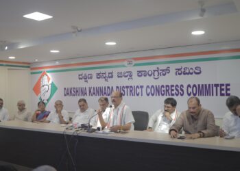 ಕಾಂಗ್ರೆಸ್ ಅಭ್ಯರ್ಥಿ ಪದ್ಮರಾಜ್ ಆರ್. ಪರ ಪ್ರಚಾರಕ್ಕೆ ಬರಲಿದ್ದಾರೆ ಸಿಎಂ, ಡಿಸಿಎಂ : ಪುತ್ತೂರಿನಲ್ಲಿ ಆಯೋಜನೆಗೊಳ್ಳಲಿದೆ ಬೃಹತ್ ಚುನಾವಣಾ ಪ್ರಚಾರ ಸಭೆ