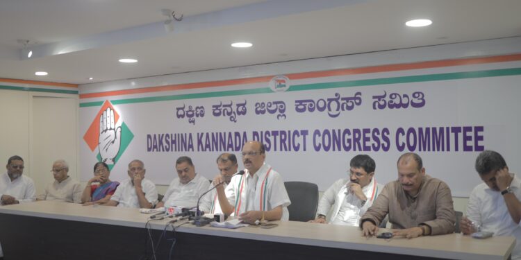 ಕಾಂಗ್ರೆಸ್ ಅಭ್ಯರ್ಥಿ ಪದ್ಮರಾಜ್ ಆರ್. ಪರ ಪ್ರಚಾರಕ್ಕೆ ಬರಲಿದ್ದಾರೆ ಸಿಎಂ, ಡಿಸಿಎಂ : ಪುತ್ತೂರಿನಲ್ಲಿ ಆಯೋಜನೆಗೊಳ್ಳಲಿದೆ ಬೃಹತ್ ಚುನಾವಣಾ ಪ್ರಚಾರ ಸಭೆ