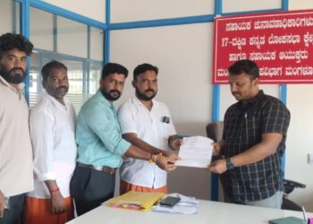 ಮುಡಿಪು ಇಫ್ತಾರ್ ಕೂಟ : ಹಿಂ.ಜಾ.ವೇ.ಯಿಂದ ಚುನಾವಣಾ ಆಯೋಗ ಹಾಗೂ ಪೋಲಿಸ್ ಅಯುಕ್ತರಿಗೆ ದೂರು