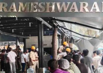 ಬೆಂಗಳೂರು : ರಾಮೇಶ್ವರಂ ಕೆಫೆಯಲ್ಲಿ ನಿಗೂಢ ಸ್ಫೋಟ : ಹಲವರಿಗೆ ಗಂಭೀರ ಗಾಯ