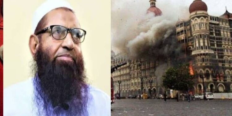 ಮುಂಬೈ ದಾಳಿಯ ಸಂಚುಕೋರ ಚೀಮಾ ಹೃದಯಾಘಾತದಿಂದ ಸಾವು..!