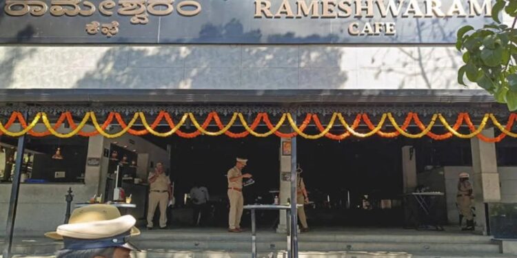 ರಾಮೇಶ್ವರಂ ಕೆಫೆಯಲ್ಲಿ ಬಾಂಬ್ ಸ್ಫೋಟ : ನಾಲ್ವರು ಶಂಕಿತರು ಪೊಲೀಸ್ ವಶಕ್ಕೆ..!